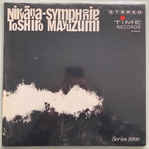 Nirvana-symphonia by Toshiro Mayuzumi