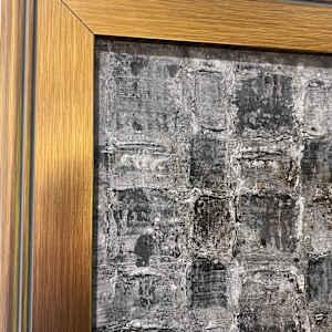 Alignment by J. Kent Martin, Image 6.