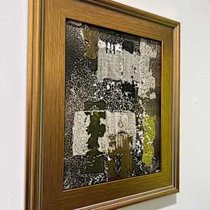 Emanate by J. Kent Martin, Image 7.