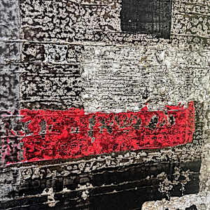 Fracture by J. Kent Martin, Image 6.