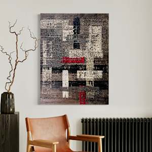 Fracture by J. Kent Martin, Image 2.