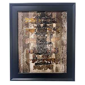 Persistence by J. Kent Martin, Image 10.