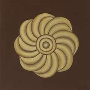 Protozoa by Jane Troup 