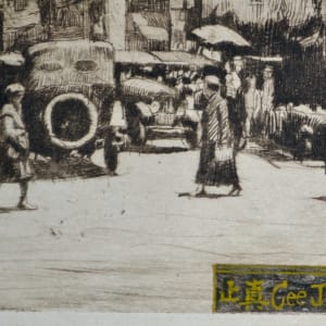 Untitled by Gee Jeng Lee 