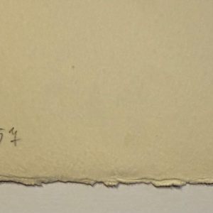Exhibition Poster (Gianni Bertini at Galerie Kamer in Paris, 1957), Image 5.