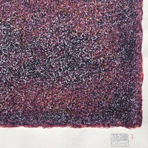 Lithografie by Mark Tobey 