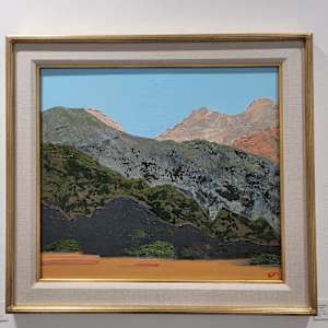 Sundown by Kim Roberts, Image 2.