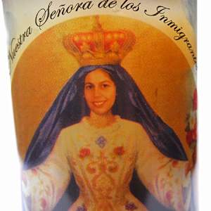 Virgin of Esperanza Mother of the Immigrants by Esperanza Mayobre  Image: detail