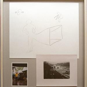 Composition for the Lincoln Tunnel #3 by Jason Simon