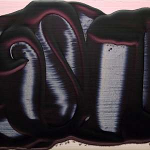 Maine Color Study #9 (#380) by David Reed