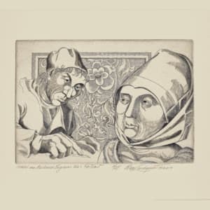 Evan Lindquist Engraves Engravers, Western Colorado University, curated by Norwood Creech, 2022 by    Evan Lindquist  Image: 4. Israhel van Meckenem Engraves Ida's Portrait, 3/25, Copperplate Engraving, 8.3 x 11.9 in, (21.08 x 30.23 cm), Evan Lindquist 2017

© Evan Lindquist / Artists Rights Society (ARS), New York. Inventory Number: EVAN30.2022-04

ISRAHEL VAN MECKENEM, German (c.1445 - 1503)

For loan inquiries or further information about the prints, please contact 
Erica Kinias, Ph.D. Program Director, 
Master of Arts in Gallery and Museum Management [MGMM], 
Western Colorado University, 1 Western Way, Gunnison Colorado 81231 
(970) 943-2037, 
www.western.edu/mgmm 

For further information about Evan Lindquist and his copperplate engravings, along with full bio, resources, and images from all editions, please visit EvanLindquist.com
