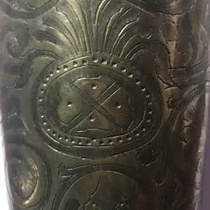 Islamic/Indian Etched Brass Lassi Drinking Vessel by Indian Etched 