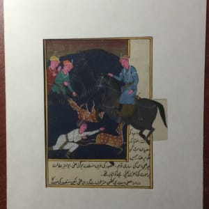 Persian Illuminated Manuscript by Persian  Image: Museum protective display folder.