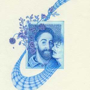 chaim mele'im (for Yuval) by Adam Liam Rose  Image: detail