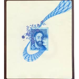 chaim mele'im (for Yuval) by Adam Liam Rose  Image: framed