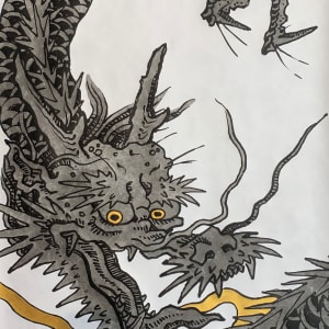 "Dragon" (Descending Right) 6/20 by Brian Paul