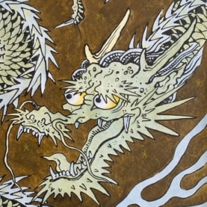 "Dragon" (Descending Left) by Brian Paul