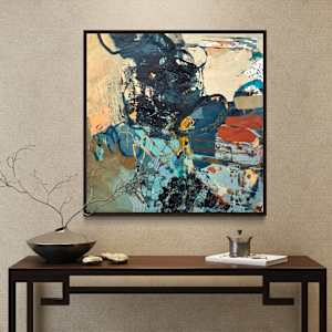 Between What Will Be by Liz Murphy 