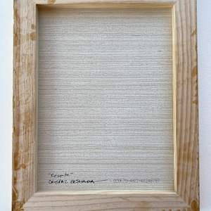 Respite _watercolour framed by Crystal Beshara 