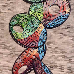 Full Circle by Ed Andrews 