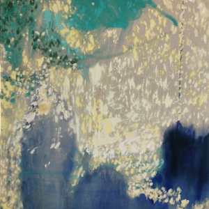 "Land of the blue dragon" by Heidi Nguyen