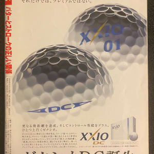 Tiger Woods-Japanese Golf Magazine 