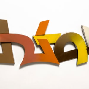 Think by Wylie Gerst