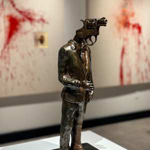 Gun Lobby by Anthony Guntren