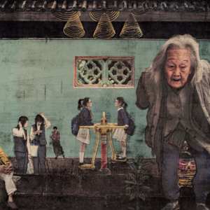 Macau People by Cheng Wa Cheong