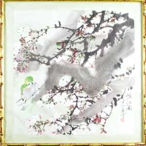 Memories Of Southern China by Zhenghui Jin