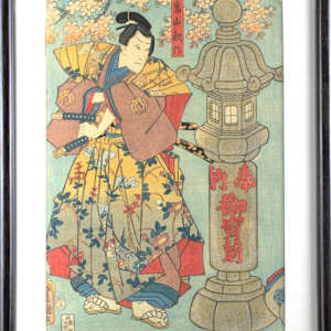 Pagoda And Cherry Blossoms by Kunisada and Toyokuni, III