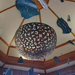 Illuminata by Clark Wiegman 