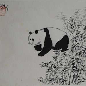 In Solitude by Kwan Y. Jung