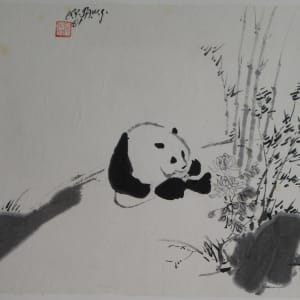 The New World by Kwan Y. Jung