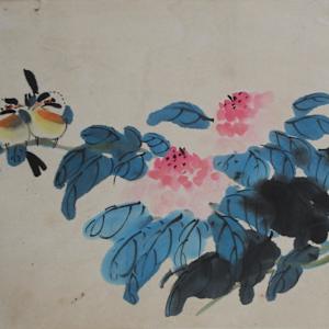 Untitled by Kwan Y. Jung, Image 1.