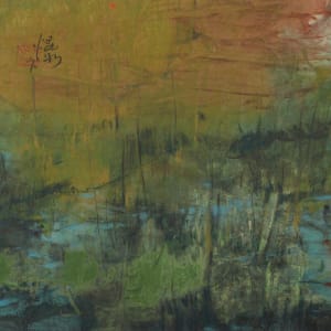 Landscape #2 by Kwan Y. Jung