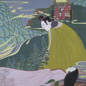 A Song of Unending Sorrow #20 by Yee Wah Jung, Image 2.