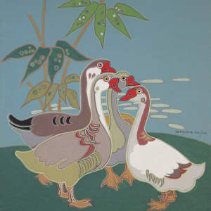 They are Looking at You by Yee Wah Jung