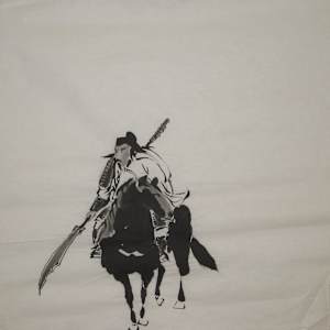 Waiting Warrior 3 by Kwan Y. Jung Attributed