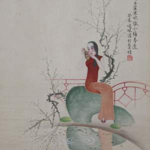 Jade Flute With Cool Finger by Chiu Fung Poon