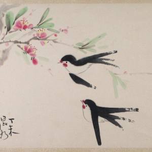 Untitled by Kwan Y. Jung