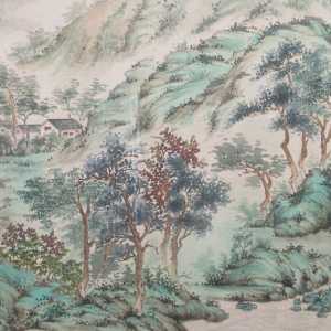 Untitled by Yee Wah Jung Attributed