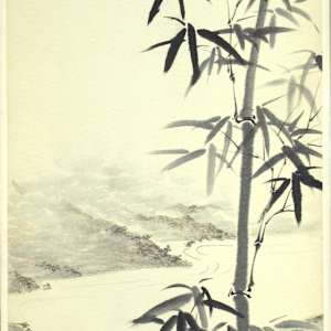 Bamboo and River by Kwan Y. Jung Attributed