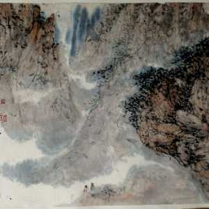 Untitled by Kwan Y. Jung