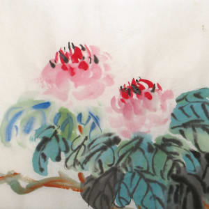 Peony by Kwan Y. Jung, Image 1.