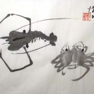 Prawn and Crab by Kwan Y. Jung, Image 1.