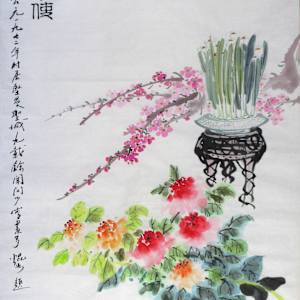 Florals and Calligraphy 4/4 by Kwan Y. Jung