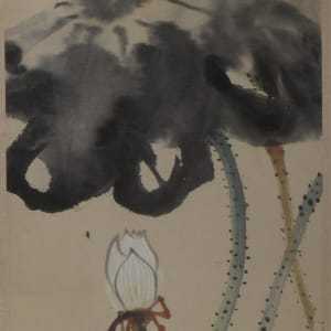 Lotus Flower Bud and Leaf by Not Identified