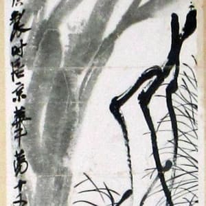 Brown Eagle by Not Identified