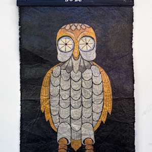 Bubo by Sarah Stone, Image 2.